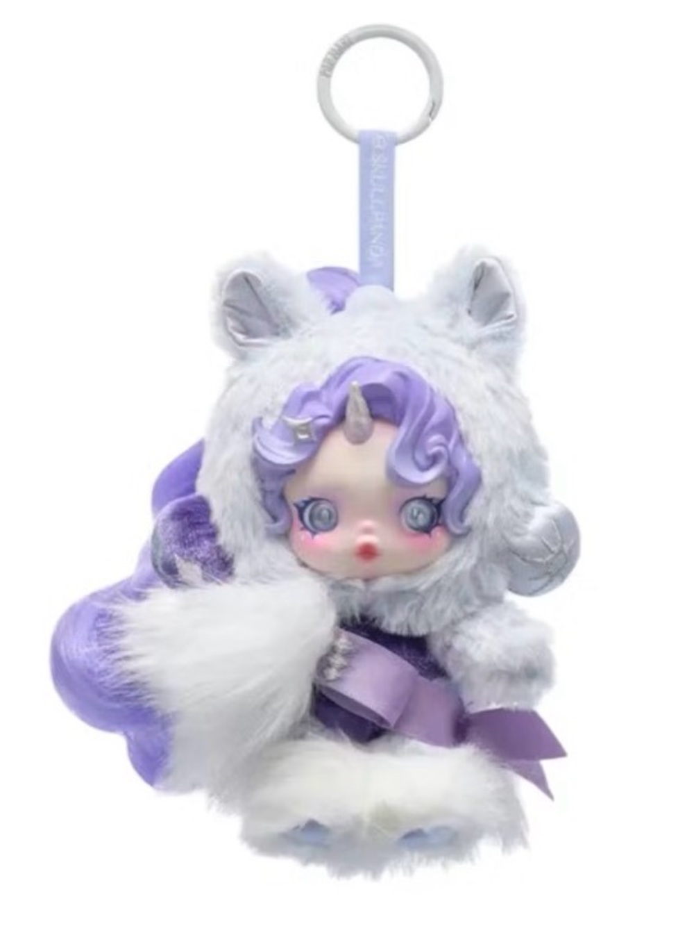 Pop mart Skullpanda x my little pony plush pendant: RARITY